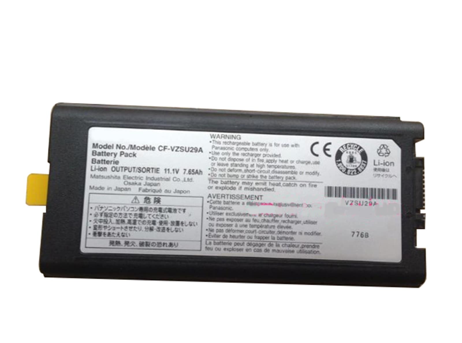 CF-VZSU29A バッテリー CF-VZSU29A 電池 7.65Ah 互換性のノートパソコンバッテリー CF-29 CF-30 CF-31 CF-52 CF-VZSU29A CF-VZSU29