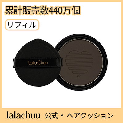 Qoo10 | ララチューの検索結果(人気順) : ララチューならお得なネット