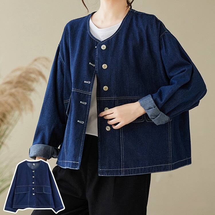 デニムジャケット ジャケット アウター コート レディース ゆったり トップス 長袖 秋服 秋 ノーカラー おしゃれ デニム ポケット付き オシャレ きれいめ 女子 女性 レディースファッション 4,741円