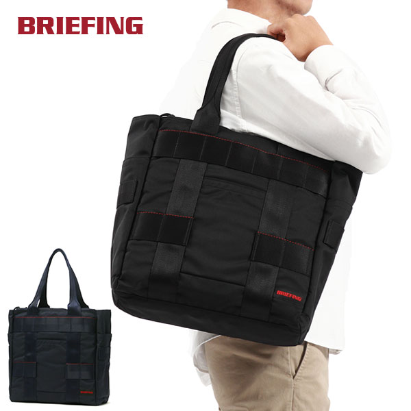 日本正規品 トートバッグ レディース メンズ 大きめ A4 通勤 軽量 ビジネス ノートPC 13インチ 16.1L MODULEWARE COLLECTION BRA233T27