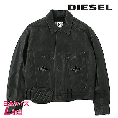 Qoo10] DIESEL レザージャケット メンズ L-MARTI