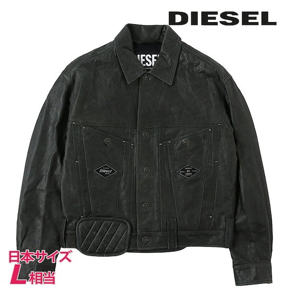 ポルシェ レザージャケット XXXL 関税込☆【BOSS】レザージャケット Porsche x BOSS コレクション