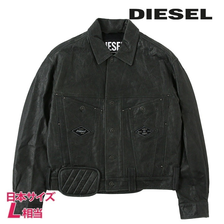 レザージャケット メンズ L-MARTIN 羊革 本革 ロゴラペル die-m-o-f8-049