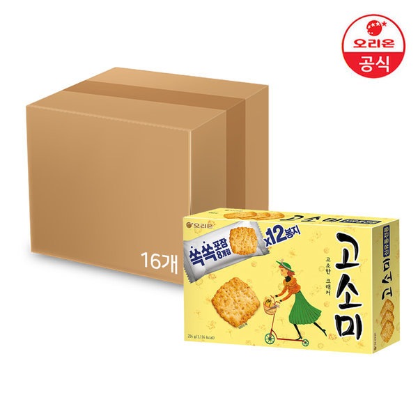 オリオン 高ソミ 12P 小包装 216g x 16個(1ボックス)
