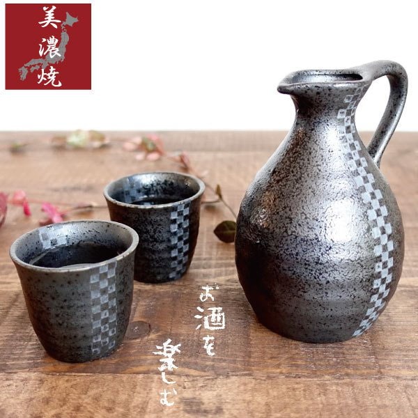 陶器製 古い徳利 黒い点模様 陶器製 古い徳利 黒い点模様 陶器製 古い徳利 黒い点模様