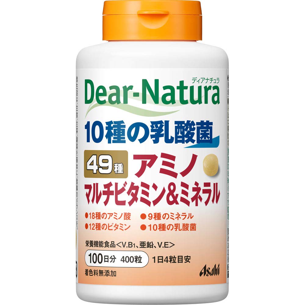 【2個セット】ディアナチュラ ４９アミノ マルチビタミン＆ミネラル 400粒