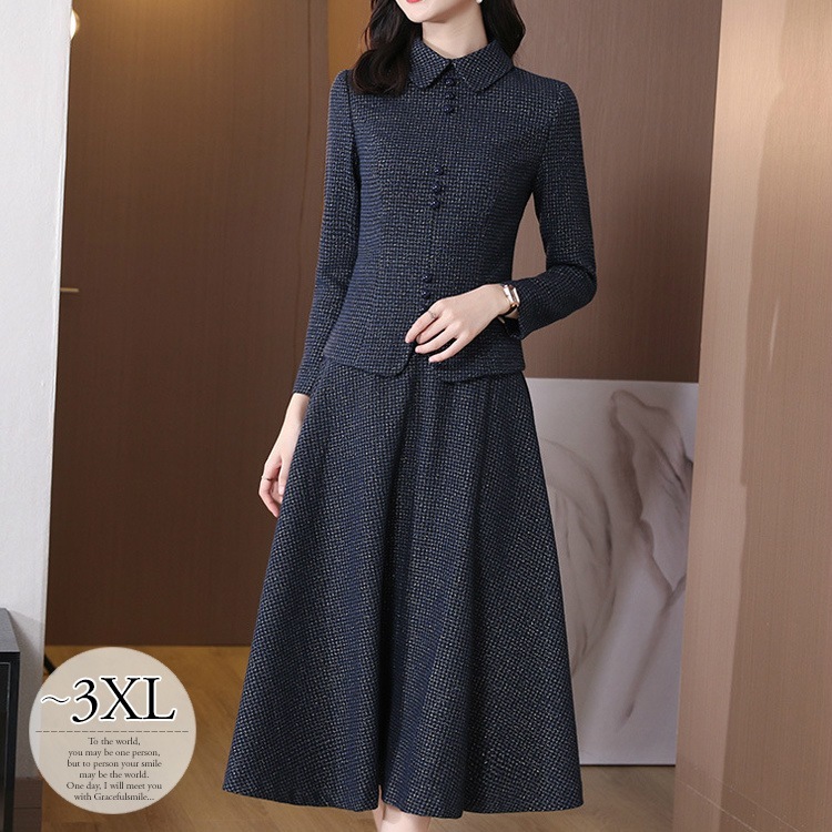 スカートスーツ 長め 長袖 スーツセット セットアップ レディース 卒業式 卒園式 入学式 入園式 ママスーツ 大きいサイズ 襟付き ボタン シンプル フォーマル きれいめ エレガント 上品