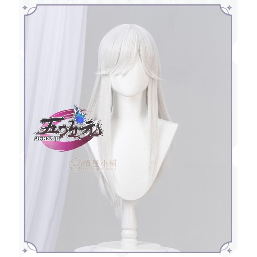 【人気商品再入荷】 レディース ウィッグ イベント用品 コスプレ パーティー ハロウィン　原神　コスプレ　セノ　ウィッグ