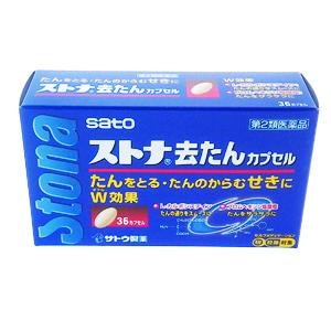他サイト： 第２類医薬品 ストナ去たんカプセル 36カプセルの商品画像