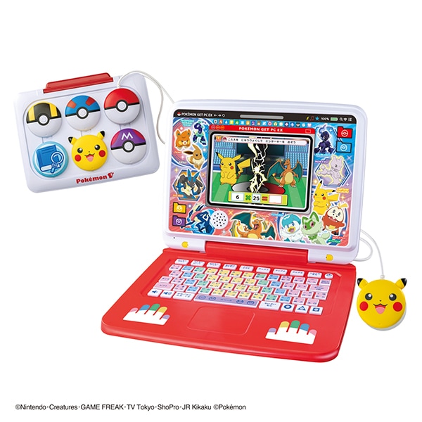 ポケモンピカッとアカデミー ポケモンゲットパソコンEX(エクストリーム) ポケットモンスター
