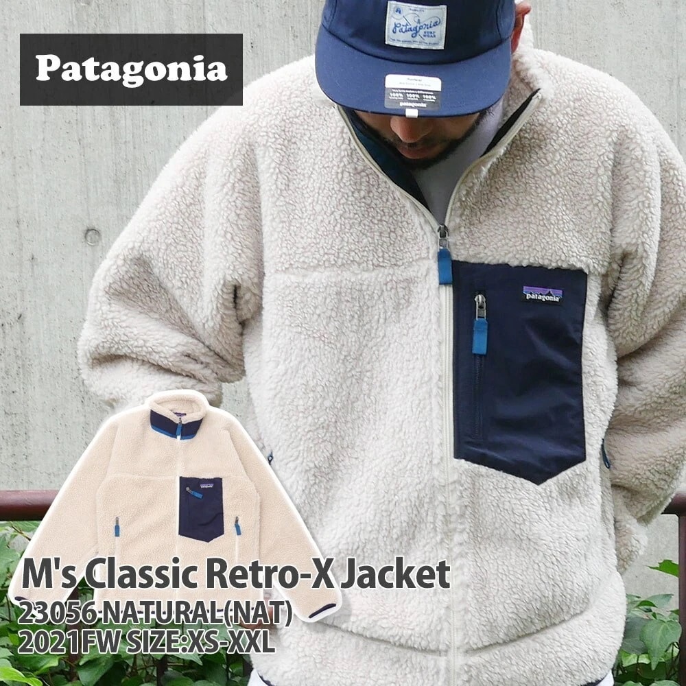 パタゴニア Patagonia Ms Classic Retro-X Jacket クラシック レトロX フリース パイル NATURAL NAT 23056 228-000171-036