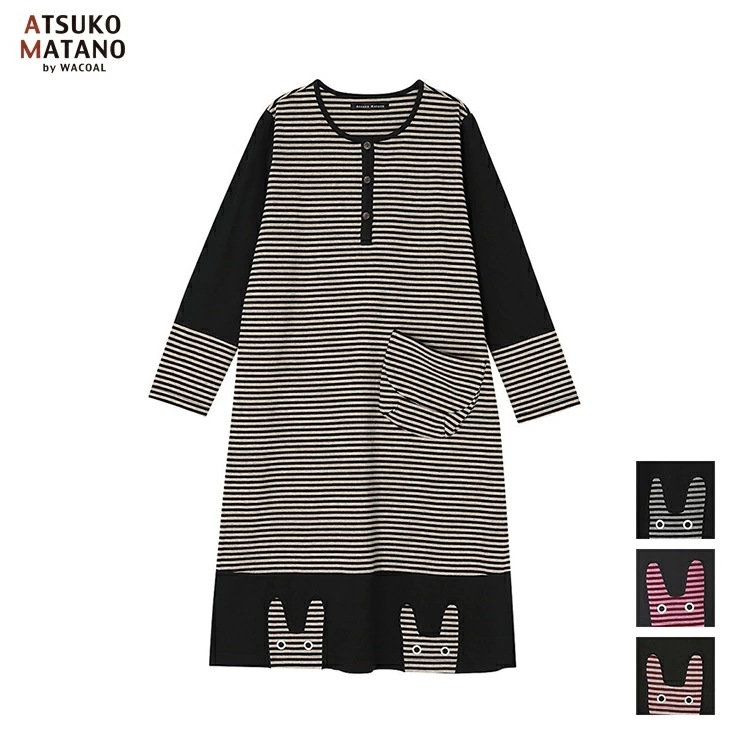ワコール wacoal マタノアツコ レディース ルームウェア HNX513 部屋着 パジャマ ナイトウェア うさぎ 兎 長袖ワンピース コットン ボーダー 秋冬 定番