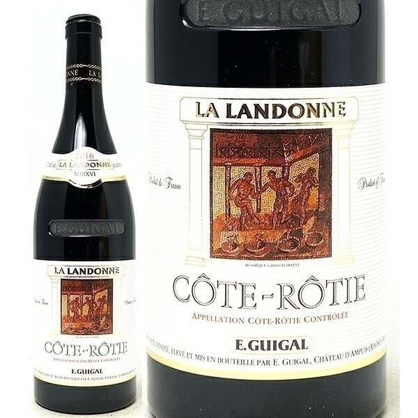 2016 コート ロティ ラ ランドンヌ 750ml ギガル フランス 赤ワイン コク辛口 ワイン ^C0EGCL16^