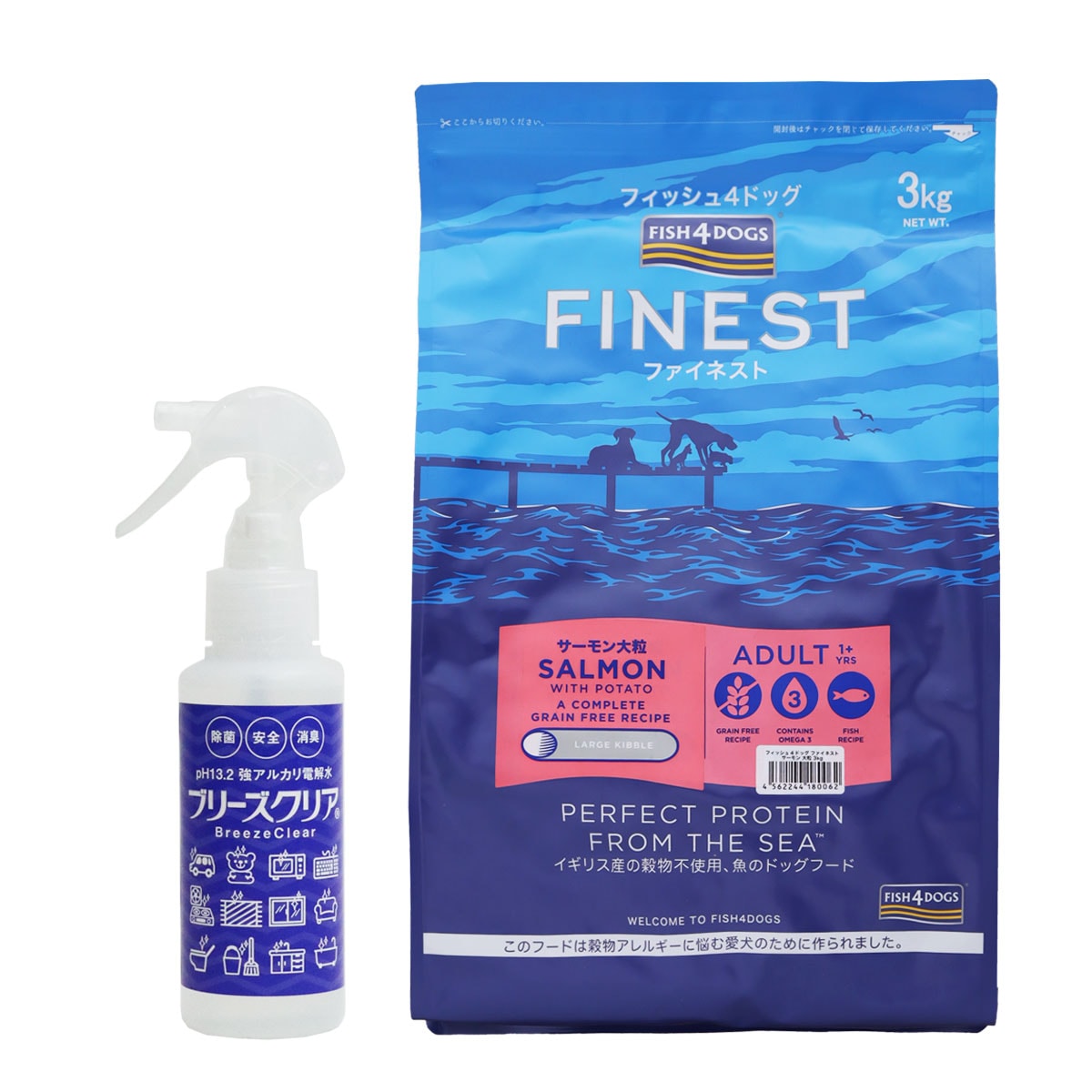 ファイネスト サーモン 大粒 3kg【ph13.2強アルカリ電解水100ml付き】