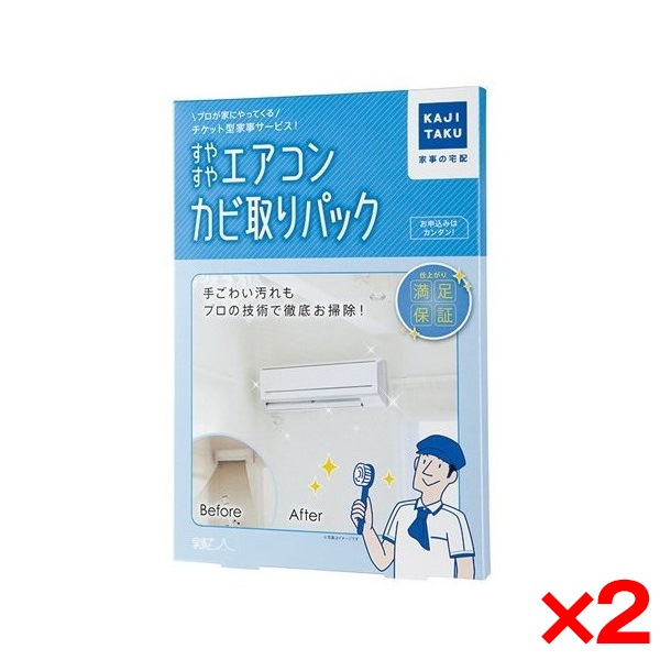 腹部超音波検査レポート実例集 : 所見の書き方がまねできる 改訂