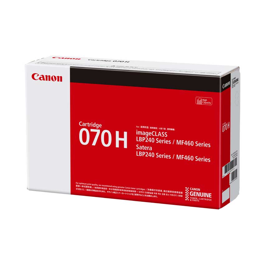 純正 トナーカートリッジ070H モノクロ 大容量 ブラック CRG-070H 35,331円