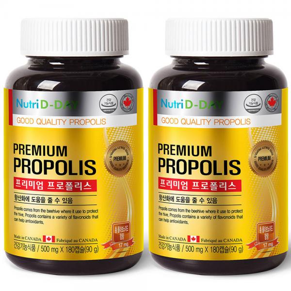 ニュートリディデイプレミアムプロポリス 뉴트리디데이 프리미엄 프로폴리스 5,491円