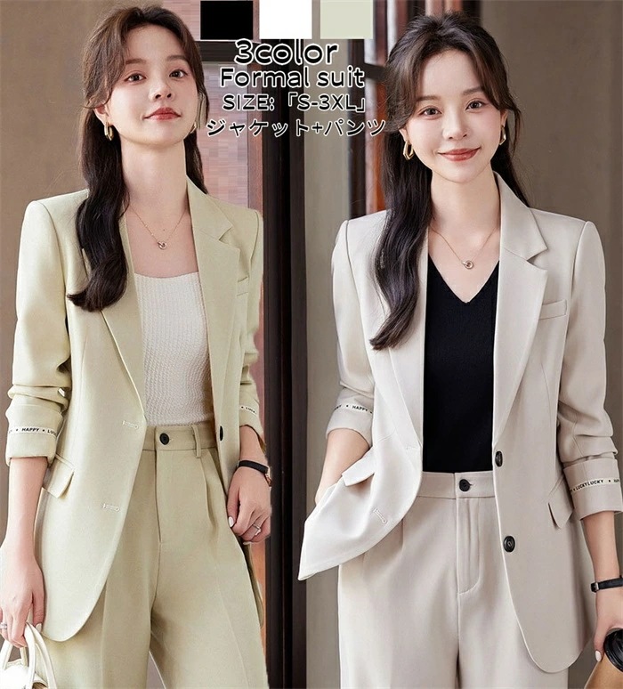 人気新作 パンツスーツ 2点セット レディース スーツ セレモニースーツ 20代 30代 40代 事務服 リクルートスーツ ジャケット+パンツ フォーマル 細身シルエット OL 入学式 卒業式 通勤