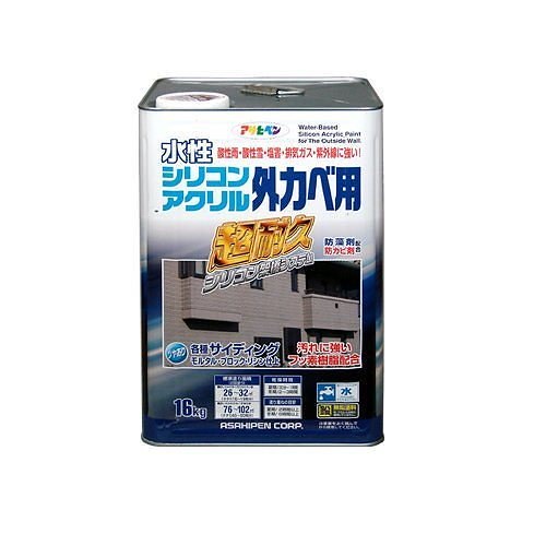 Qoo10] アサヒペン （まとめ買い）水性シリコンアクリル外かべ