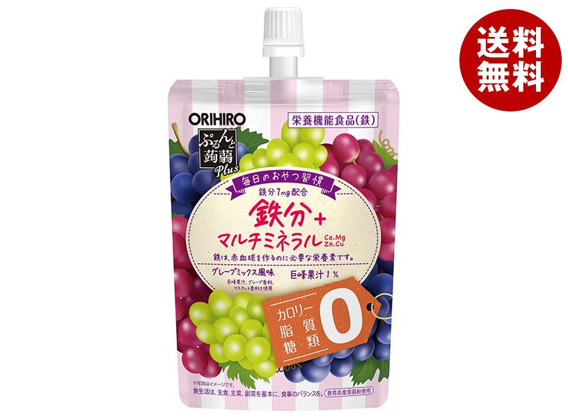 オリヒロ ぷるんと蒟蒻Plus グレープミックス風味 130gパウチ＊48本入