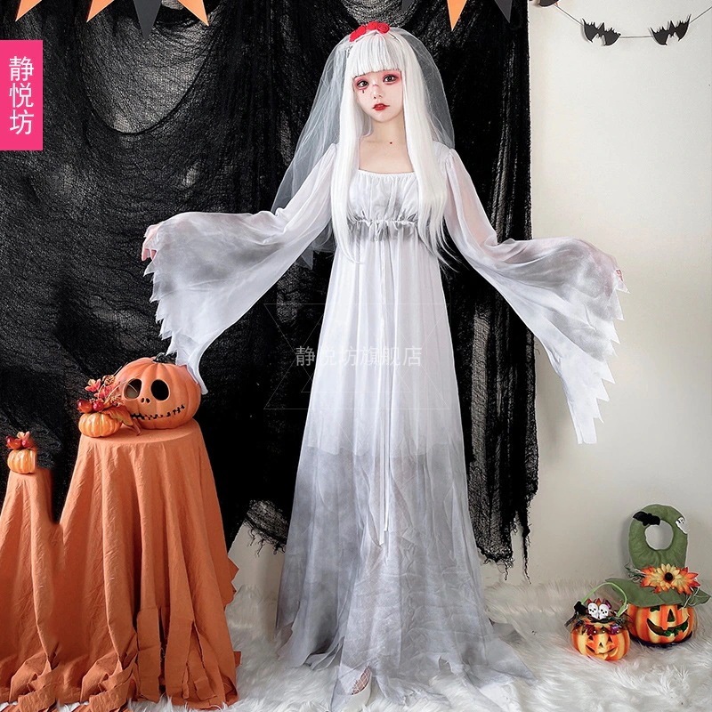 ハロウィン 大人用コスチューム ホラーラグ ゴースト 花嫁ドレス ゾンビ 魔女 コス衣装 ナイトクラブ クイーン コスプレ衣装