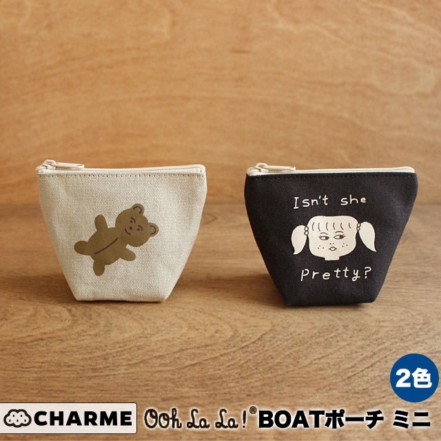 Oohlala 1537 Boat Minipouch 2色 ポーチ おしゃれ かわいい 化粧ポーチ 化粧 コスメ 携帯 小物入れ