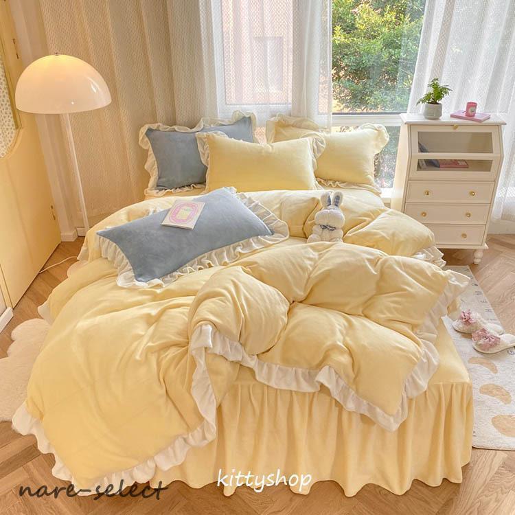 全8色 布団カバーセット 韓国風 フリル 掛け布団カバー シングル 敷カバーセット 寝具 ベッドスカート 敷きカバー 枕カバー シーツ 無地新作 5,252円