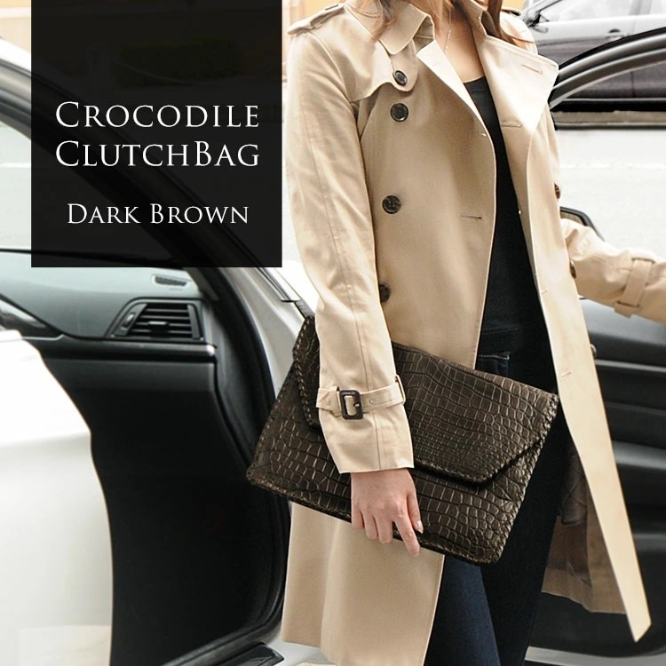 ヘンローン社製原皮使用クロコダイルクラッチバッグマット加工ダークブラウン/レディース『