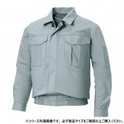 サンエス 長袖ワークブルゾン 17:モスグリーン LL KF90550 4,744円