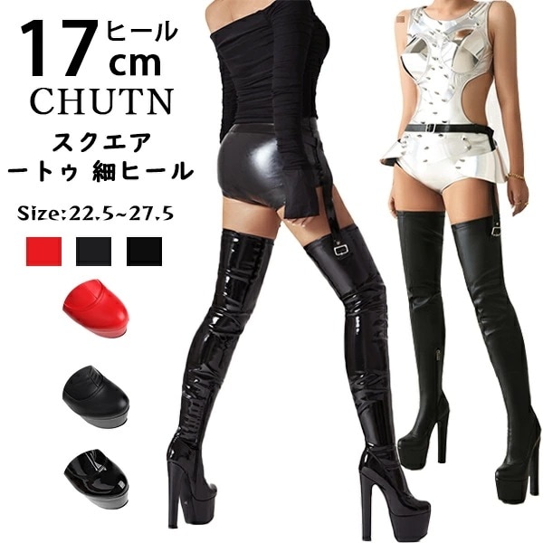 スクエアートゥ 細ヒール 厚底ブーツ スタッズ ハイヒール サイドファスナー スナー付き ニーハイブーツ ロングブーツ ロング丈 細身ブーツ サイハイブーツ セクシー 赤 ブラック 赤 冬 あたたかい 13,094円