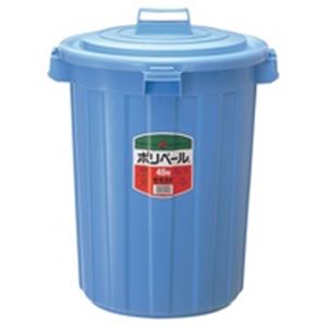 （まとめ）(本体別売)セキスイ ポリペール(蓋のみ) #45／P45FB(×3セット)