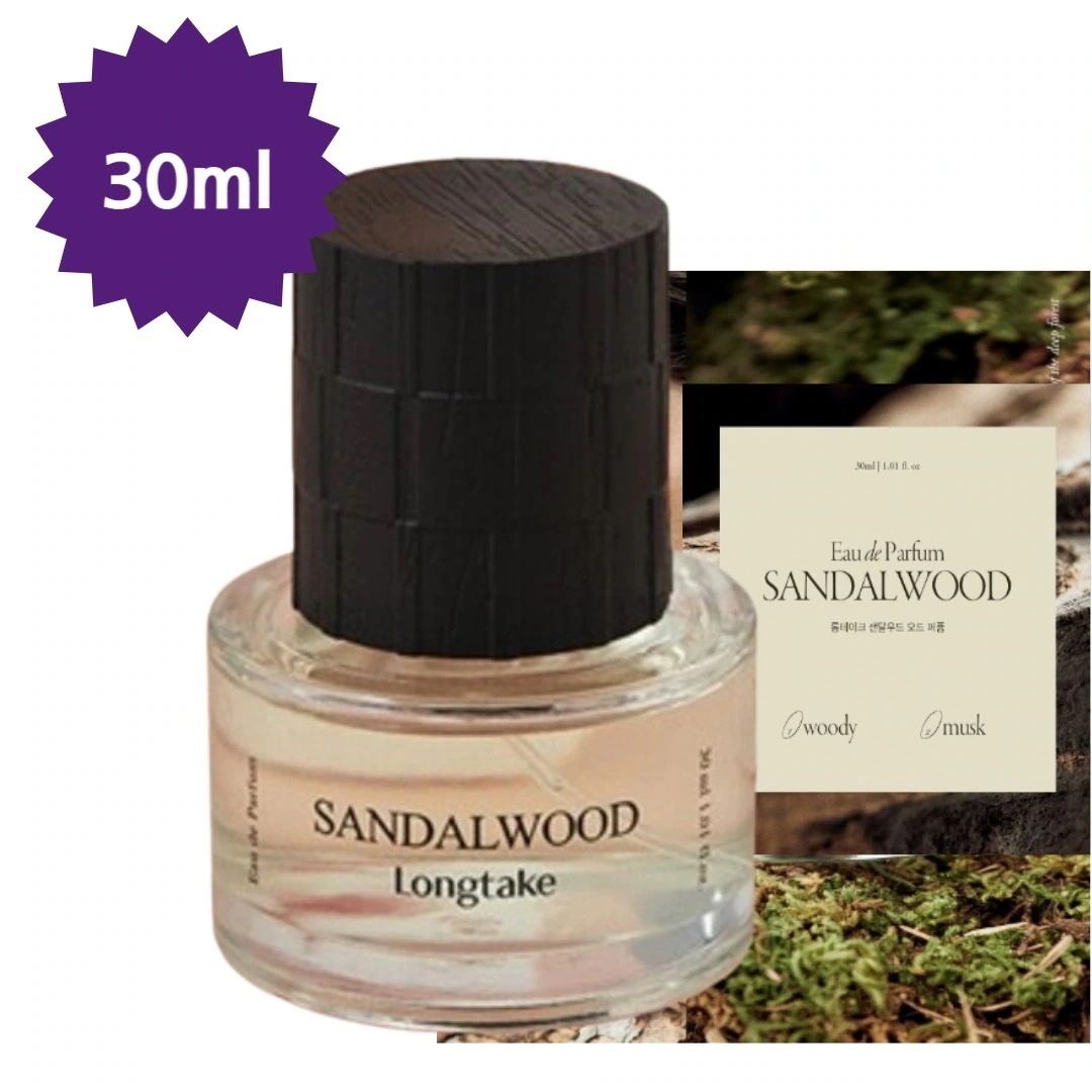 【正規品/ハンイェスルPICK】ロングテイク オードパフューム EDP 30ml サンダルウッド香/韓国香水/韓国コスメ