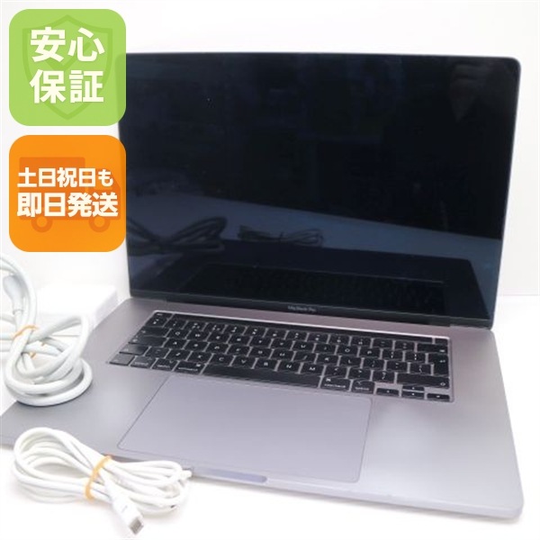 美品 MacBook Pro 2019 16インチ i9 16GB SSD 1TB 92