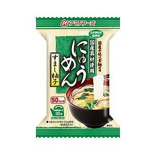 [まとめ買い]アマノフーズ にゅうめん すまし柚子 13g（フリーズドライ） 48個（1ケース） 10,361円