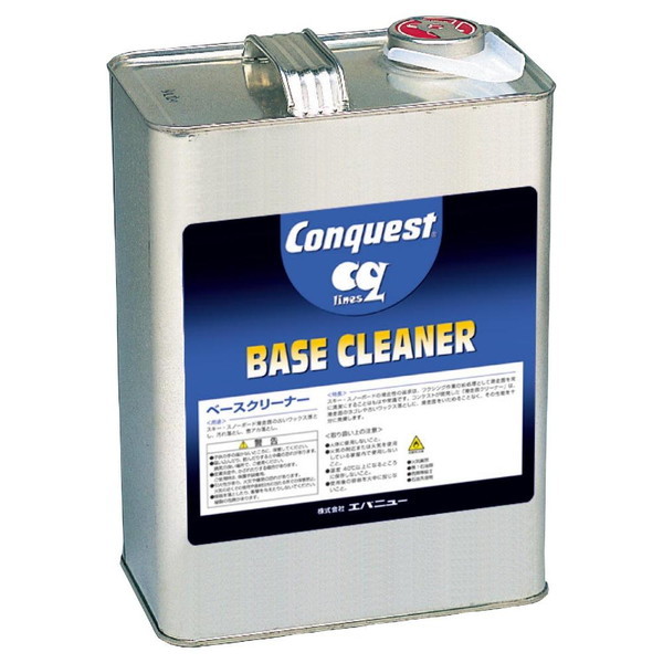 CMR45K シーサーバー4リットル缶 Conquest(コンケスト)