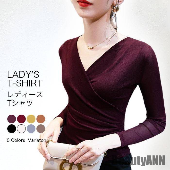 新生活 長袖Tシャツ Tシャツ メッシュ 長袖 vネック 秋 トップス 人気 セクシー エレガント レディース 黒 シロ 着痩せ フォーマル 結婚式 二次会 秋 春 冬 秋ファッション 冬物 春物 秋