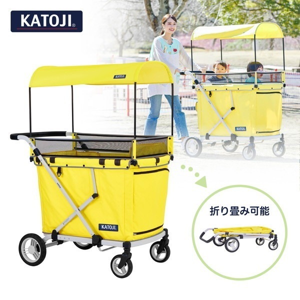 おさんぽワゴンカー