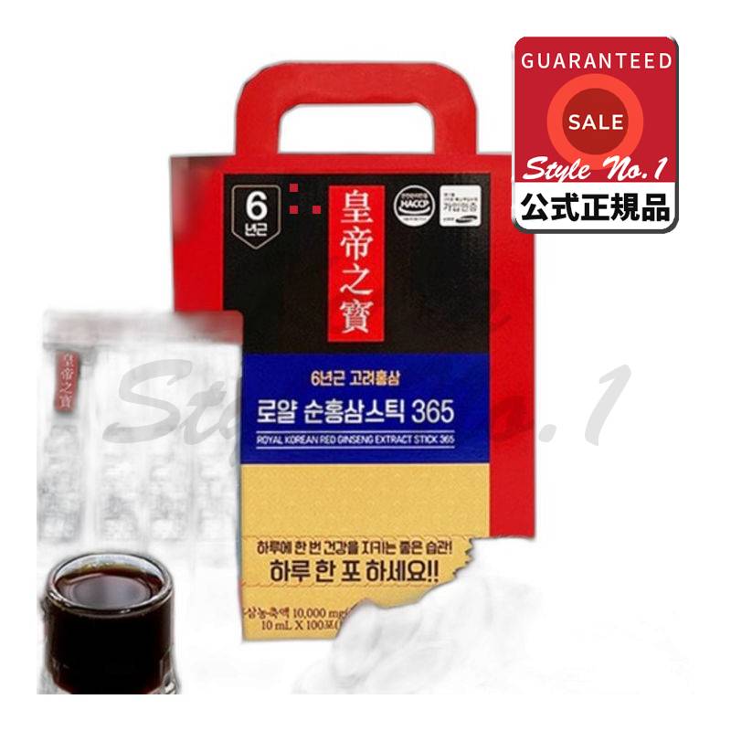 6年根紅参濃縮エブリボディハルハンポ10ml×100ポ1L