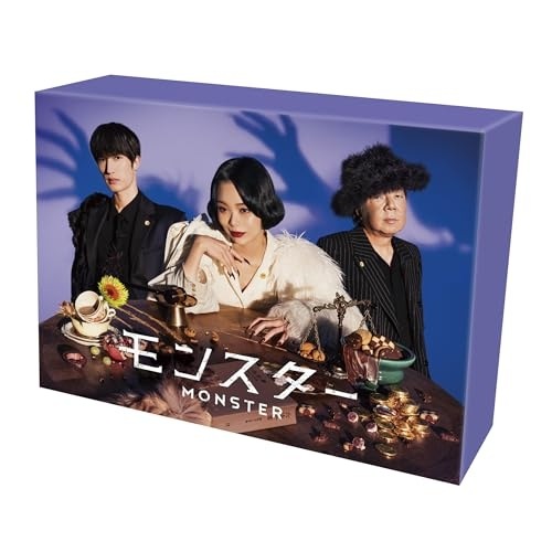 DVD / 国内TVドラマ / モンスター DVD-BOX (本編ディスク6枚+特典ディスク1枚)