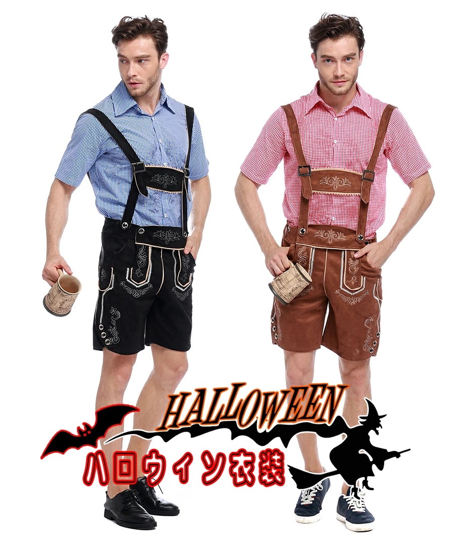 S～XL Men s ビール祭り ハロウィン 衣装 農場 男性用 メンズ用 ハロウィーン 王様ハロウィン衣装 コスプレ 牧場 コスチューム