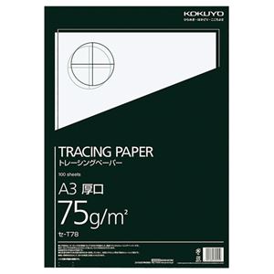 (まとめ) コクヨ 高級ナチュラルトレーシングペーパー 厚口(無地) A3 セ-T78N 1パック(100枚) (×2セット)