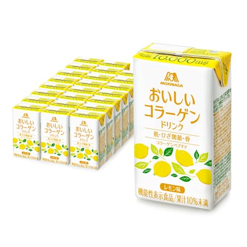 森永製菓 おいしいコラーゲンドリンク 125ml 24本 レモン味 モリコラ 機能性表示食品 コラーゲンペプチド コラーゲン ドリンク 飲料 （レモン, 24）