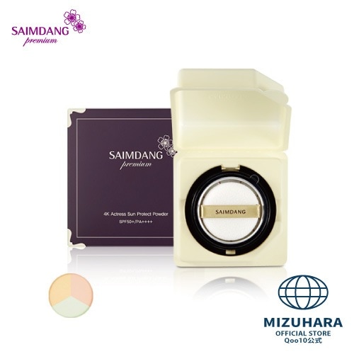 【P15倍 / 公式 / 国内発送】「レフィル 単品」 プレミアム 4Kアクトレス サンプロテクトパウダー レフィル / 日焼け止めパウダー / サンパウダー