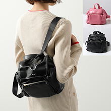 即発送 マルニ タグ付き 新品未使用 ❣️ MARNI - マルニ タグ MARNI MARKETの通販 by chi-c's shop｜マルニなら