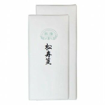 漢字用画仙紙　松寿箋　2x6尺　50枚 AC601-3