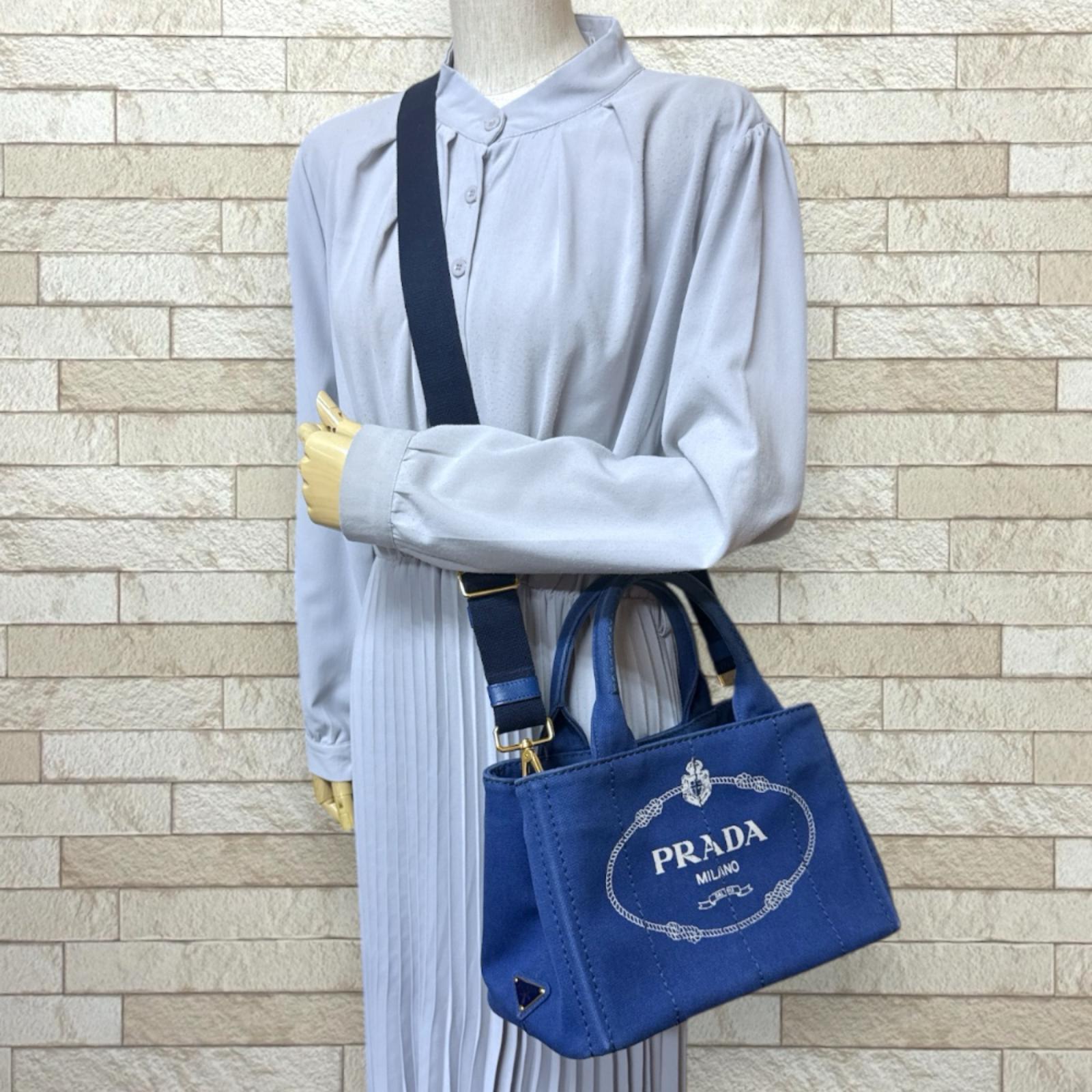 プラダ カナパトートSS ショルダーバッグ キャンバス 1BG439 ブルー PRADA 中古