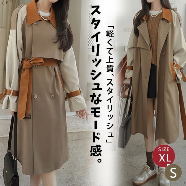 アウター レディース 秋 ブルゾン トレンチコート マウンテンパーカー 大きいサイズ ゆったり ミリタリー 防寒 ドローコード おしゃれ 9,656円