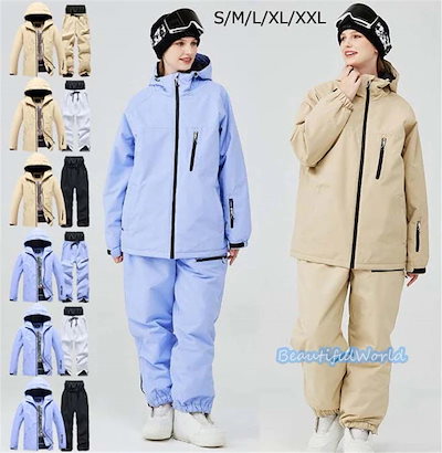 スノーボードウェア上下セット スノーボード、ウェアセット スノーボードウェア メンズ 上下セット 型