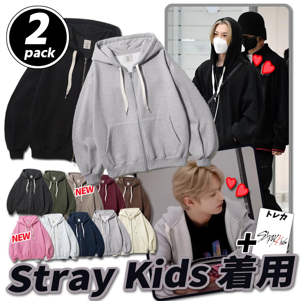 【Stray Kids 着用】【企画限定】 YOUTHFUL BALLOON HOOD ZIPUP 11colors 2PACK(1+1 )フードジップアップ 11色 1+1 冬アイテム