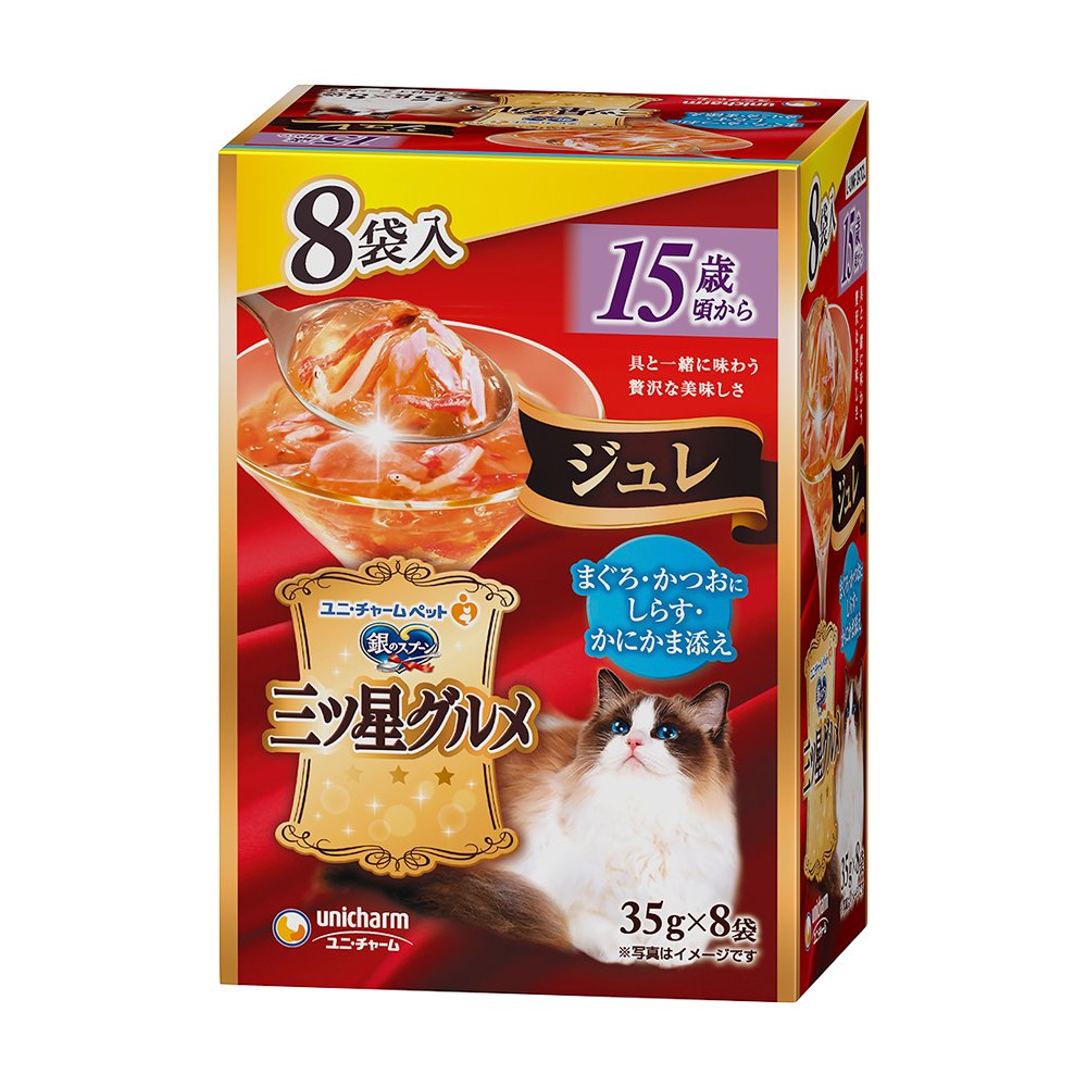 キャットフード　三ツ星グルメ　パウチ　ジュレ　１５歳頃からまぐろ・かつおにしらす・かにかま添え　３５ｇX８袋X２０　ＣＲＣ35―20―55―40―00